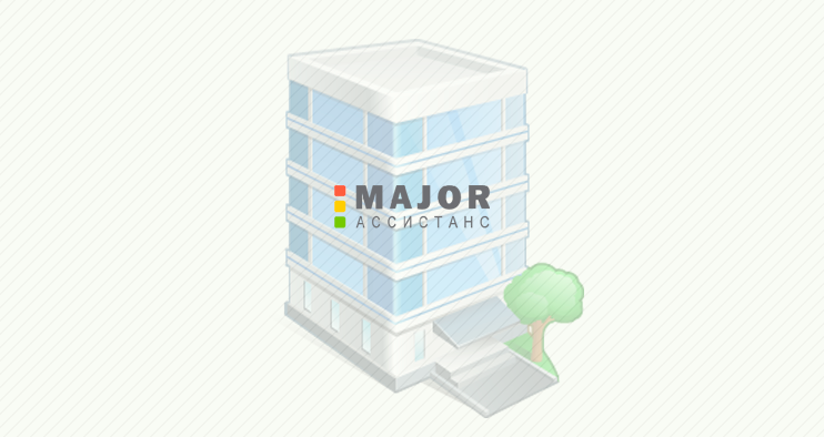 Major Ассистанс Истра
