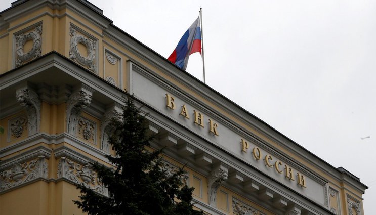 Совет директоров Банка России на заседании 16 сентября принял решение снизить ключевую ставку на 0,5 процентных пункта (п.п.), до 10%. В сообщении на сайте регулятора отмечается, что решение принято с учетом