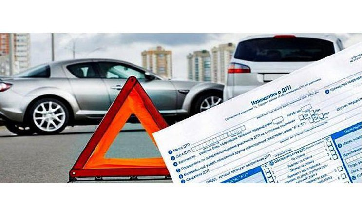 Российские автомобилисты, похоже, постепенно